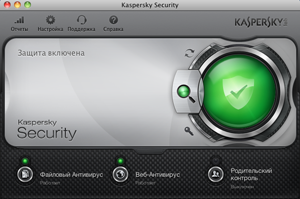 Kaspersky Security ��� Mac � ����� ������ ����������� Apple