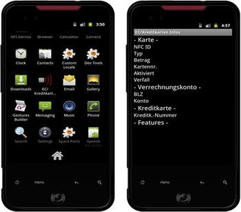 �������� ����� ��� ����� ������������