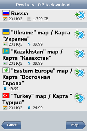 ���������� ������� ��������� 5.5.1 ��� iOS