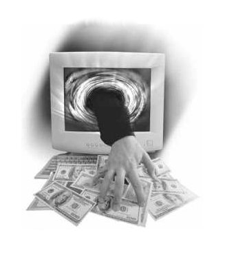 �������� ������ � ������������ ���������� ����