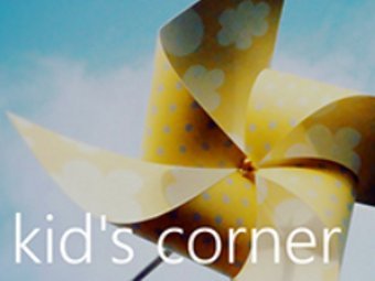 Windows 8 ����������� � �����