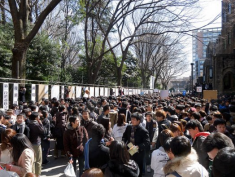 ������ �� ��������� ��������� � ��������� �����������?