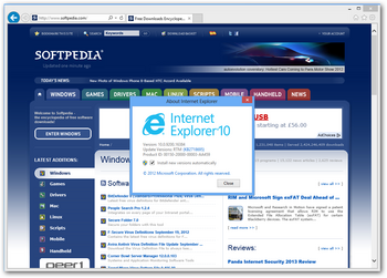 Internet Explorer �������� ��� ��������� �������� �� ��������