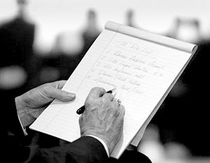 ������� ������ web-������ ����� ��������� ������������