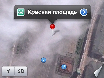 ��� ��� ��������� �� ����� � iOS 6