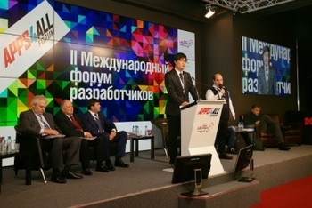 ���������� II ����� Apps4all