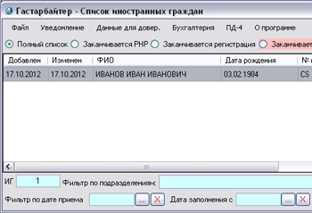 ����� ������ ��������� ������������� ��� ����� ����������� �������