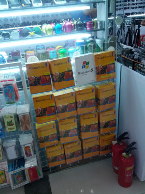 ����� �� ������� ���������� ������ Windows 8