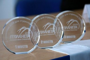 ��������� ����������� �� ������������ ��������� �IT-������� 2012/13�