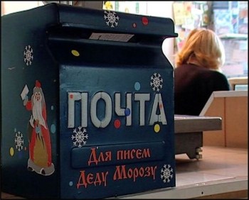 ��� ����� �������� ��������-������