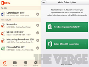 ������������ ��������� MS Office ��� Android � iOS