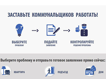 ��������� �������� ������ ������ջ