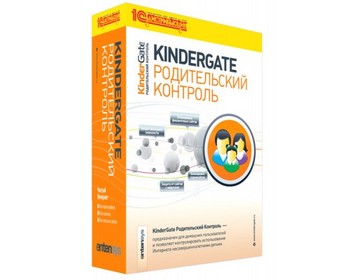 ����� ������ KinderGate ������������ �������� 1.5 � ���������� ������� ��� ����� �����