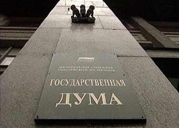 ��������� �� ����� ��� ������� iPad 3