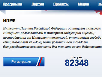 � ������ ���������������� ���������-�������