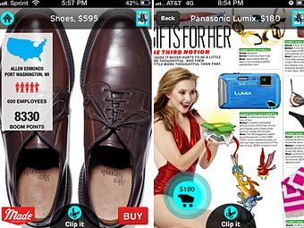 ������ Esquire ���� �������������