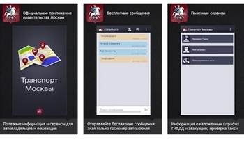 ������� ��������� ���������� ��� ������� ���������