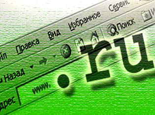 �������� ���������� ����������� ������ � 2012�