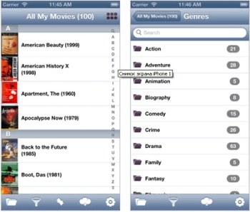 ������������� ������� All My Movies � ������ ��� Apple iPhone � iPod touch