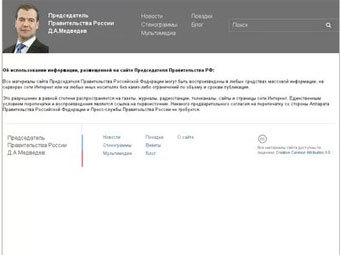 ����� �������� � ������������� �������� ���� � ������