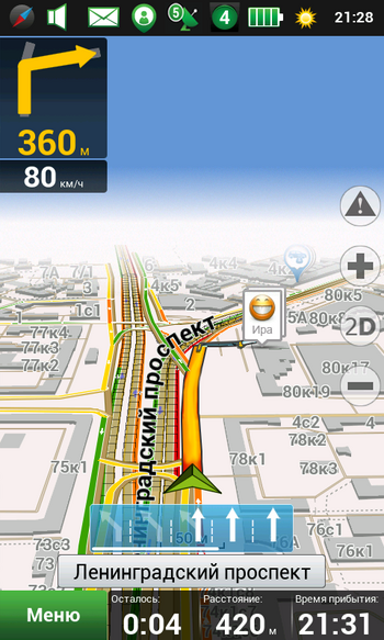 ������� ��������� 7 � ����� ������ ����� ���������� ��������� � �������������� ���������!