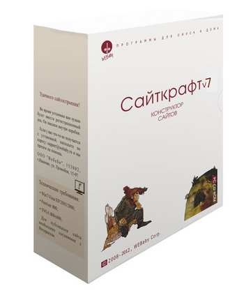 ����������� ����� � ���������-������ 7 � ���������� ����������