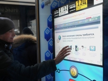 � ������� ������ ������ ������ ���������