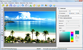 ����� ������ �������������� ��������� ����������