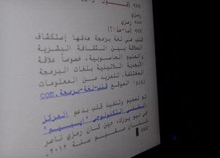 ������ ���� ���������������� �� �������� ����