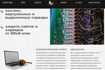 � ������ ������� ���������� �������