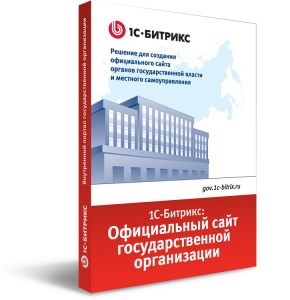 ��������� ������ � ����� ����������� ��������� �1�-�������: ����������� ���� ��������������� �����������