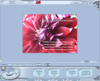 ����������� ����������� ������� ������������ �� ��� ����������