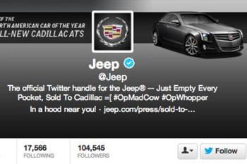 ������ �������� Jeep ����������