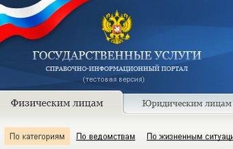 ������ �������� ������ ��������� ��������