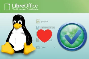 �������� ������������ ������� ���� ��� Linux ������ Libre\Open Office