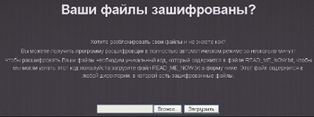 ������������� �����-���������� ���������� ����� ����������