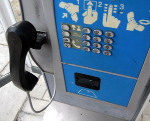 � ���������� ����� ����� ����� � ��������