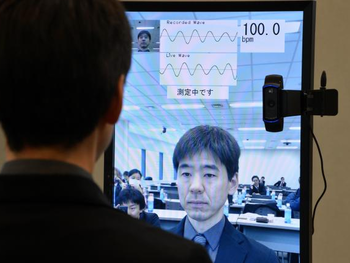 C������� �������� �������� ����� � ������� ������