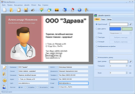 ����� ������ ��������� ������� �������