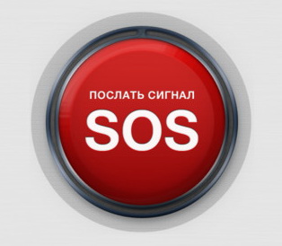 ��� ��������� ���������� ���������� ���������� ��� Android