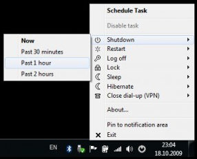 Airytec Switch Off 3.4.1 � �������������� ���������� ������ ��