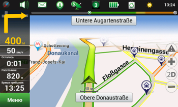 ����� ������ ������������� ���� �������� ������ NAVITEL