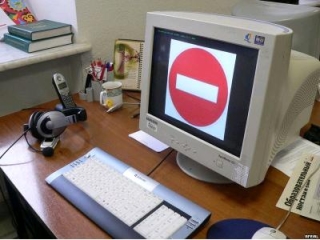 ����� ����� ��������� ������ � ��������