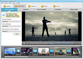 ������ ����� ������ ������ � ����� ��������������� AMS Software