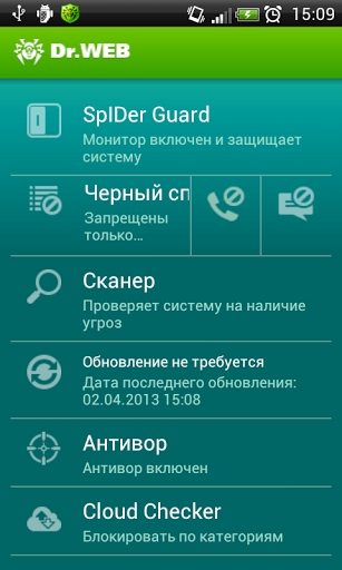 ����� ������� ������ Dr.Web ��� Android