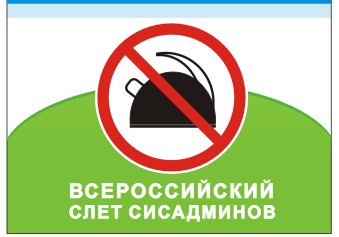 ������� ������������� ���� ��������� ��������������� 2013