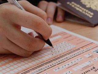 ������ ��� ������ � ����