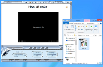 �������� ����� �� ���� ����
