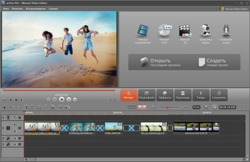 Movavi ������������ ������������� 9