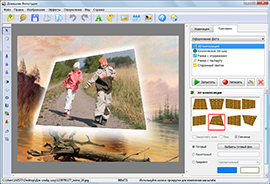 �������� ���������� 6.0: ����� ����������� ����������� ��������� ����������